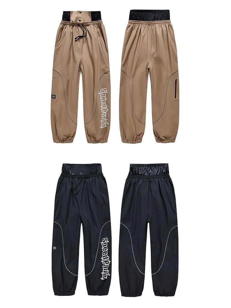 Unisex wasserdichte und winddichte Skihose - Winterfest, warm und verdickt für Snowboarding
