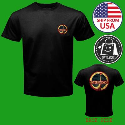 Interkosmos CCCP Men's Black Size S To 5XL