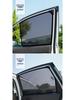 Nissan Sunshade - Magnetic Side Window Heat Protection for Qashqai, Murano, Livina, X-Trail