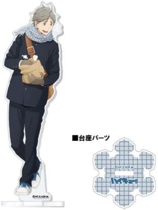Sugawara Koushi Acrylic Stand Haikyuu Official Merchandise ~Autumn & Winter~