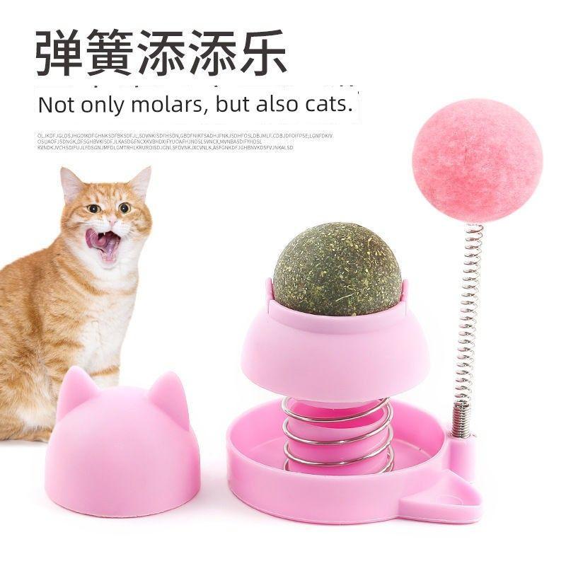 

Cat Toy Funny Cat Stick Super Large Feather Self-Hi Relieving Stuffy Artifact Kitten Kitten Teeth Grinding Stick Bite-Resistant Pet Supplies Pink Bring In Wealth and Treasure Lick Music