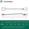 SATA 40346 Combination Wrench