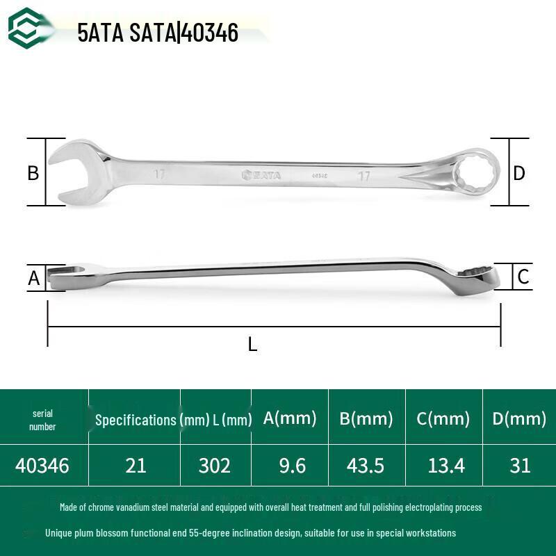 SATA 40346 Combination Wrench