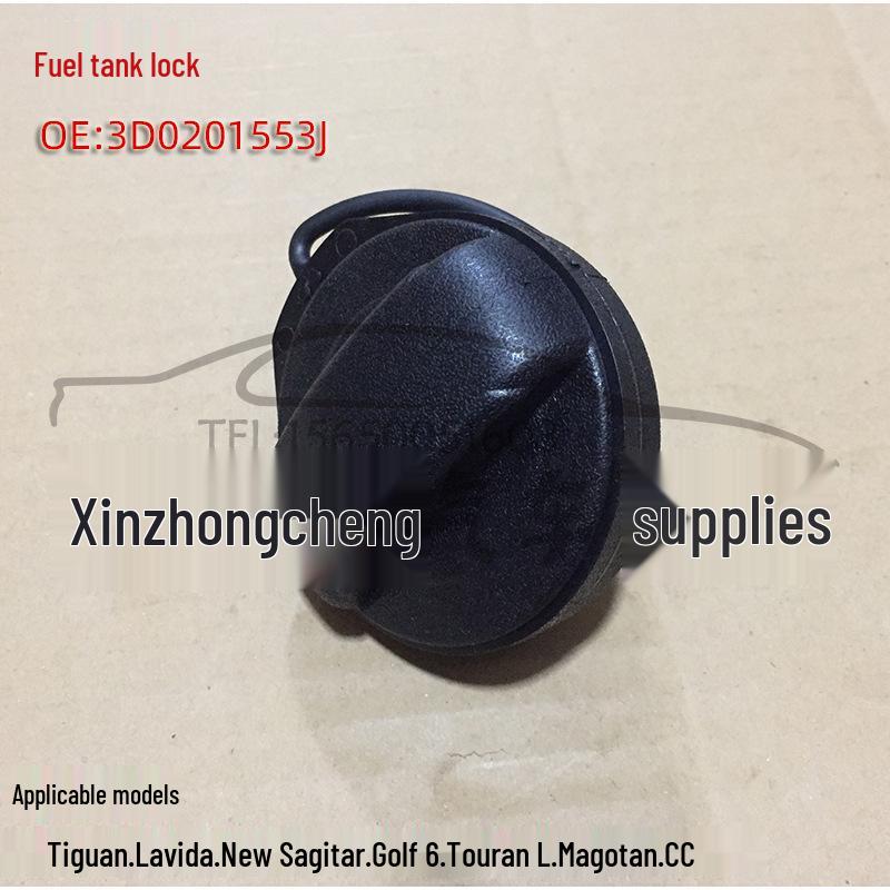 Compatible Fuel Tank Lock Cap for Tiguan, New Passat, Touran, L Magotan, New Sagitar - 3D0201553J.