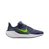 Nike Air Zoom Pegasus 41 GS Sanded Purple Volt Kids Sneakers Blue Seaweed Cannon FN5041501