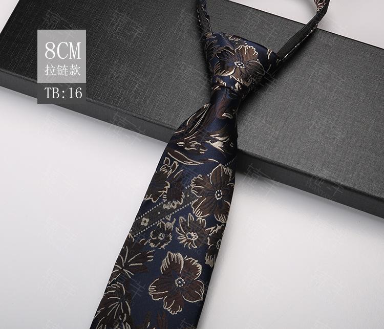 Krawatte Herren Formelle Kleidung, Business 8cm Arbeit Reißverschlusstyp Professioneller Bräutigam Lässig Hochzeit Freizeit