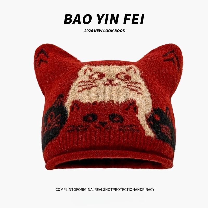 Cute Cat Jacquard Cat Ears Knitted Hat Female Autumn and Winter Cartoon Face Small Wool Hat Warm Bag Head Hat