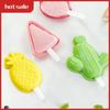 A23I-B DIY Silicone Ice Cream Mould Ice Cream Makers Machine Mold Kitchen Gadgets Tools Accessories For Kids