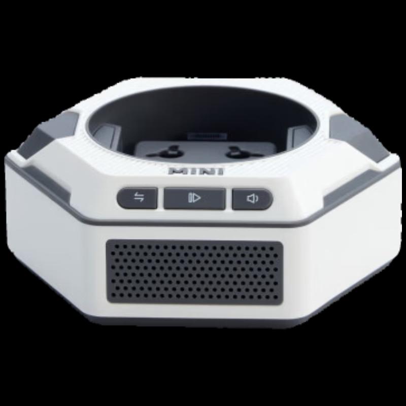 LETSEN Mini Robot Base - Pixar WALL-E Smart Toy