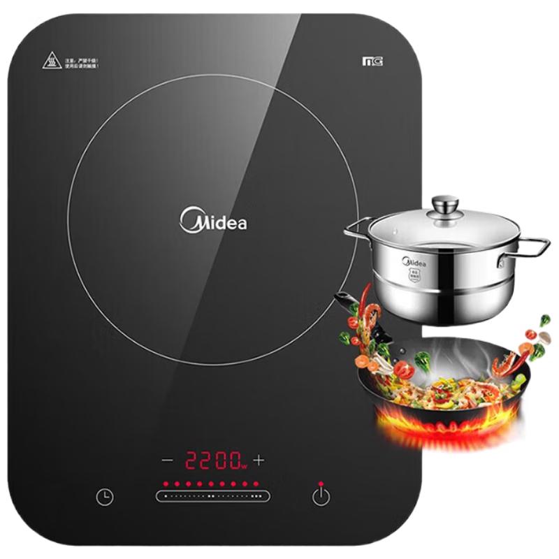 Midea 2200W Smart Induction Cooker CN plug (adapter included)