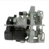 Left Brake Caliper Assembly for Ford Edge (L F2GC-2D253BB)