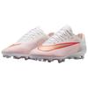 Nike Mercurial Superfly 11 Pro Cushioning Soccer Shoes Unisex Sneaker White IO1489-100