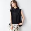 Srcr Women's Silk Crepe De Chine Sleeveless Top