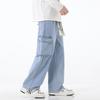 Men's Retro Wide-Leg Multi-Pocket Jeans - Spring/Fall Casual Workwear Pants
