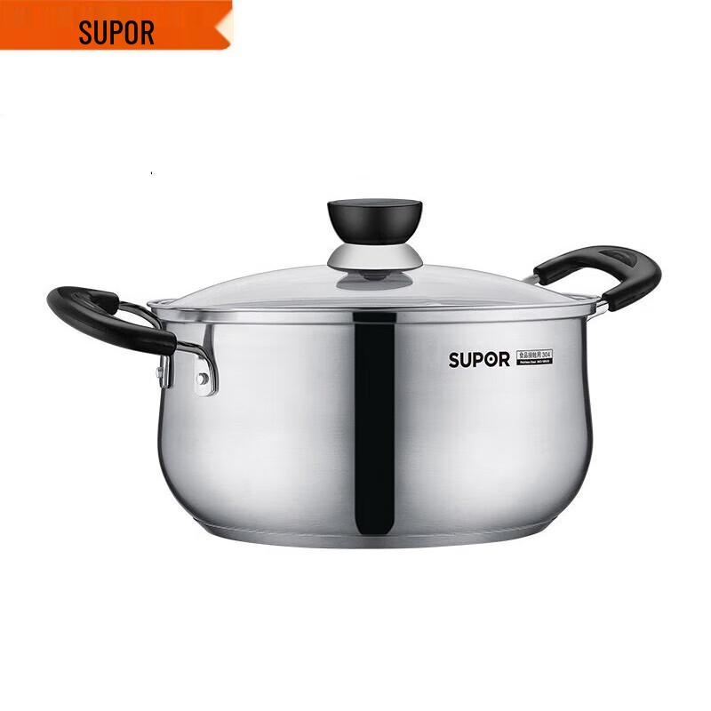 Supor 304 Stainless Steel Composite Bottom Stockpot