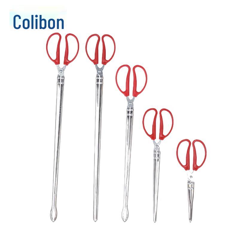 Kelibang Stainless Steel Garbage Grabber
