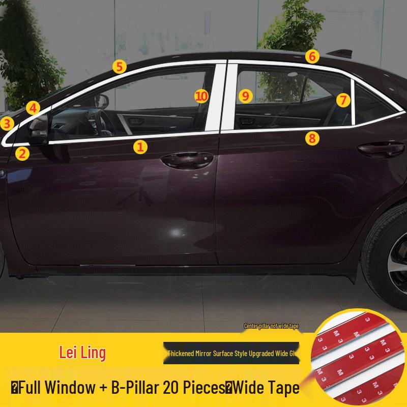 Decorative Window Bright Strips for 2014-2024 Toyota Corolla Levin