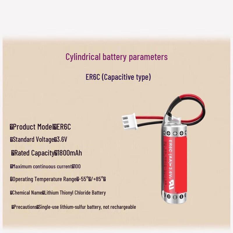 ER6C AA 3.6V PLC Lithium Battery