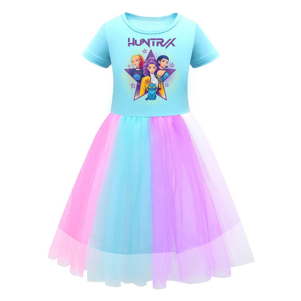 Kids Girls Hunters Rumi Mira Zoey Stage Print Mesh Rainbow Round Neck Short Sleeves Casual Cotton Dress