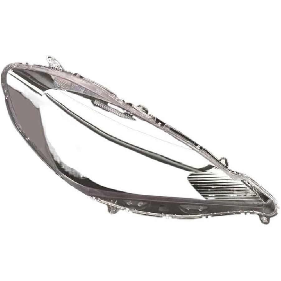 Compatible for Honda Fit 2011 2012 2013,Car Headlight Shell Lamp Shade Transparent Lens Cover Headlight Cover,(Left and Right)