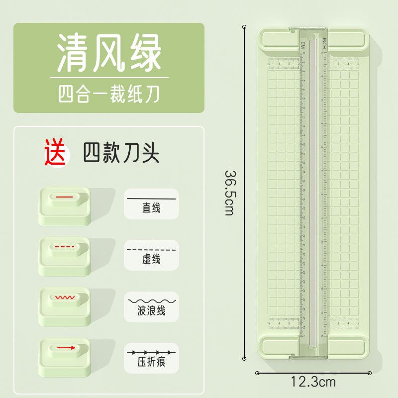 Paper Cutter Circle Corner Cut line cut Mini Press Hand Plastic Rotary Students Hand Table Cutting Paper Cutter Craft Projects