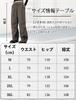 Maeau Cargo Work Loose Elastic Wide Simple Korean Solid with Street Size L Women's Pants, Pants, Fit, Waist, Fit, Style, Slimming, Color, Soft,