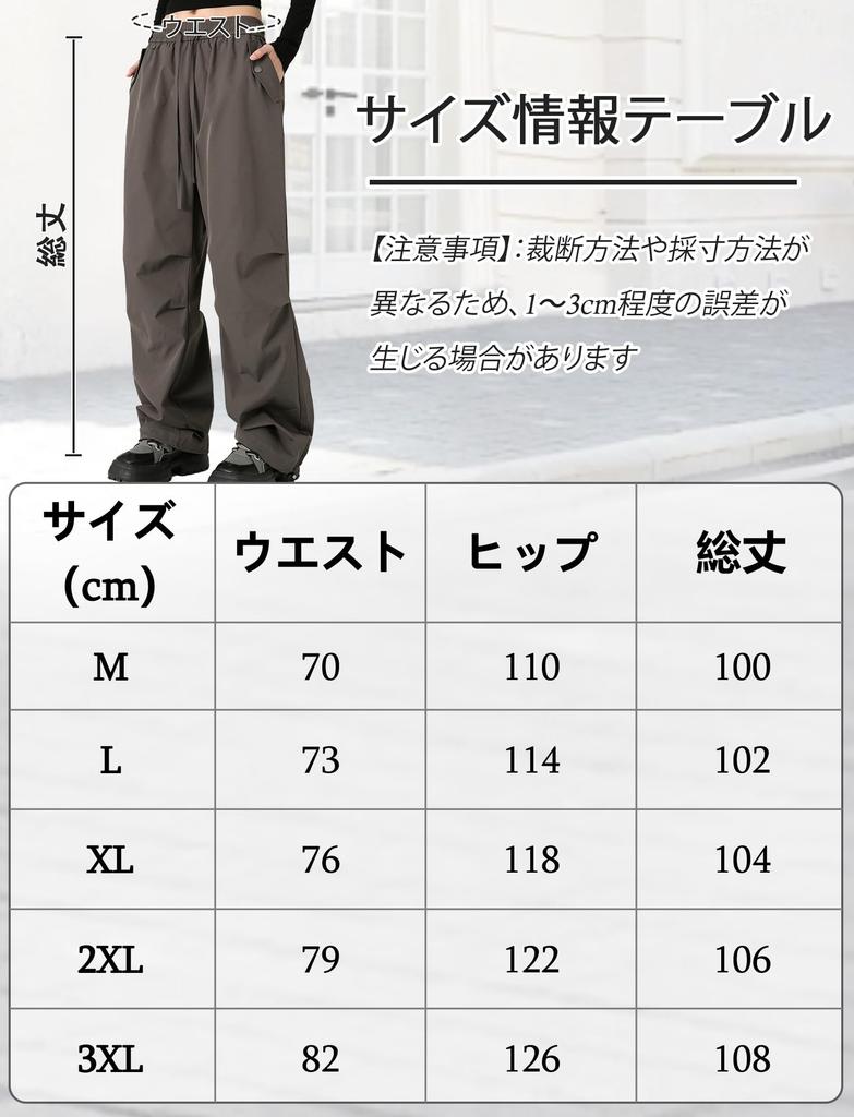 Maeau Cargo Work Loose Elastic Wide Simple Korean Solid with Street Size L Women's Pants, Pants, Fit, Waist, Fit, Style, Slimming, Color, Soft,