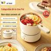 Bear 1.2L Portable Electric Cooking Pot CN Plug (adapter Included)