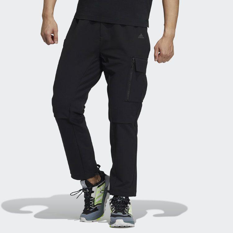 Adidas x CHANGCHENGXIEHUI,LIANMINGKUAN Knitted Sweatpants Men's Black H23098