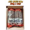 Seogang Cinnamon/15kg/Chinese Cinnamon/Large/Cinnamon/Spice/Cinnamon Sticks/Traditional Korean Medicine/Pork Trotters 30 Pcs 500g