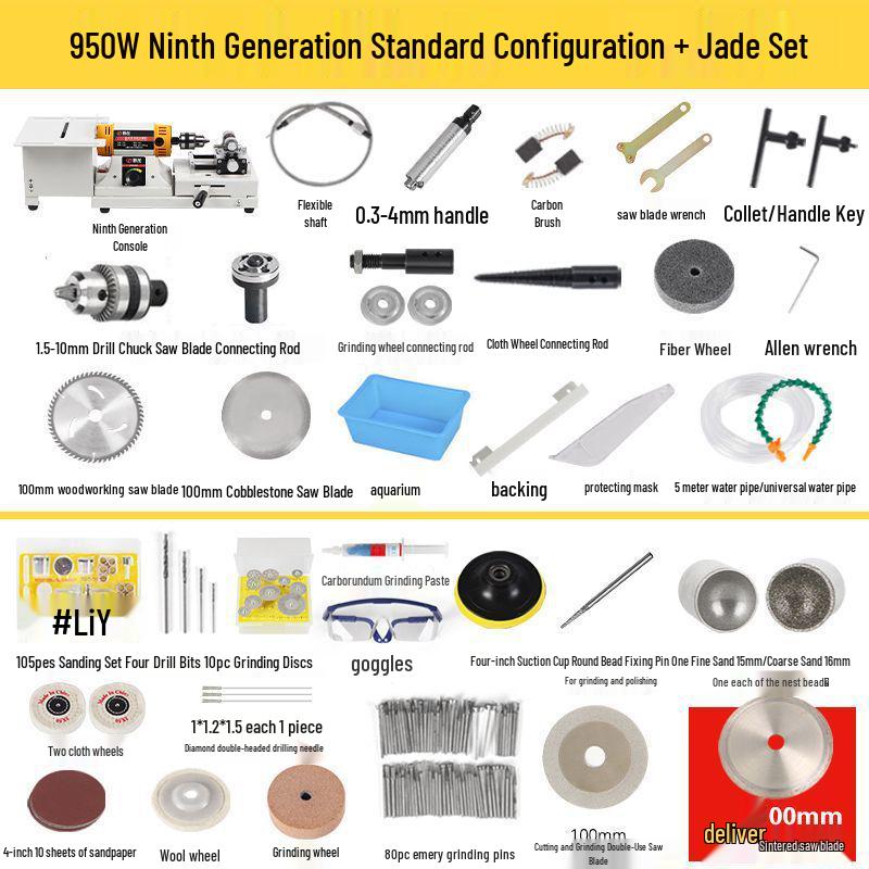 Multi-Functional Electric Bench Grinder: Jade, Woodworking Polisher, Engraver, Cutter, Drill.