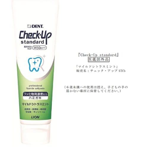 DENT.EX Check-Up Standard Mild Citrus Mint 135g 1450ppmF x 2 bottles