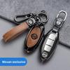 Klappbare Auto-Styling Schlüsselanhänger Hüllen für X-Trail Qashqai Kicks Juke J10 J11 T32 Tiida Altima Pathfinder
