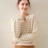 Women's Striped Cashmere Round Neck Button-Up Sweater - Long Sleeve Wool Knitwear for Autumn/Winter