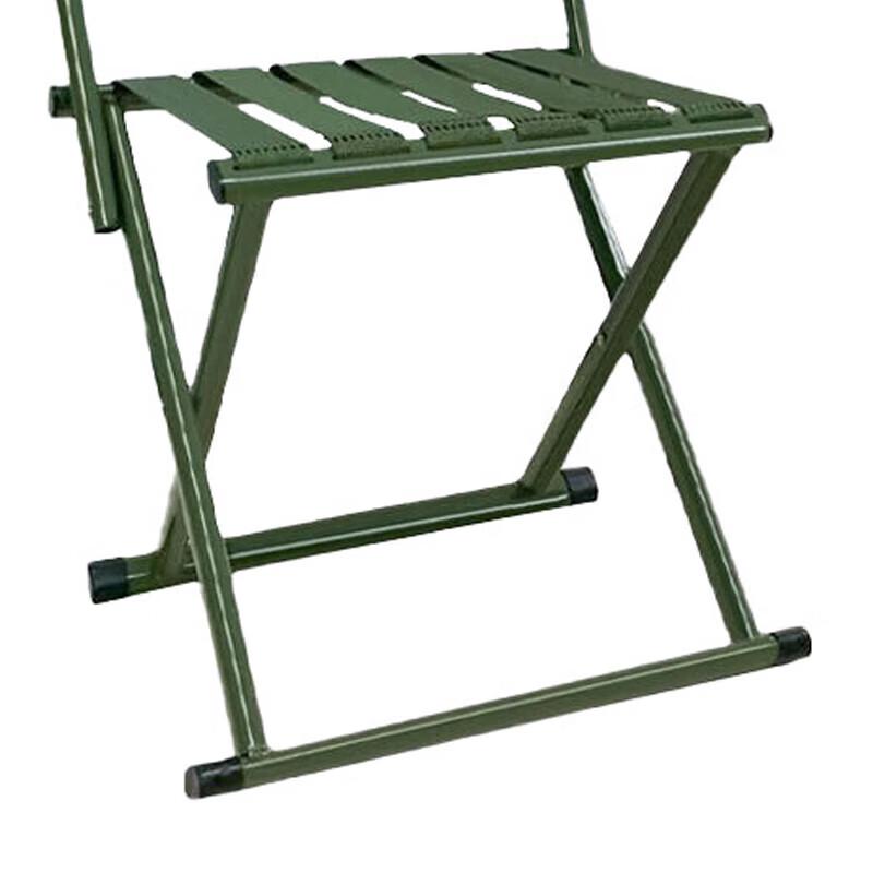Portable Outdoor Folding Chair