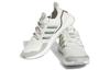 Adidas UltraBoost 1.0 Lcfp 'Chalk Silver Green' HQ6441