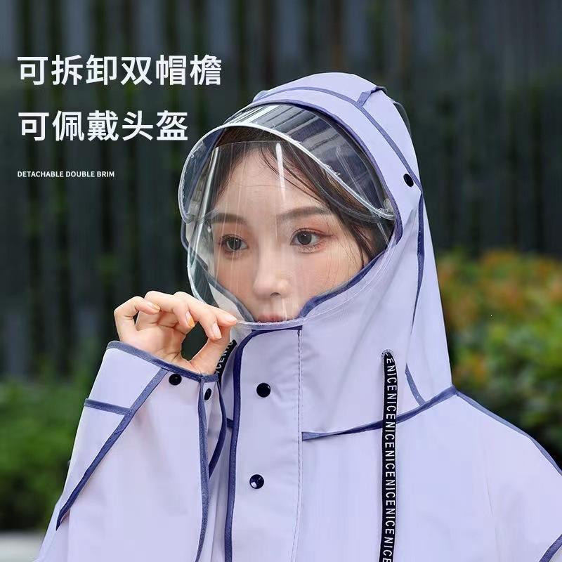 Adult raincoat fashionable new battery car long full body rainstorm riding outdoor hiking men's and women's poncho wholesale