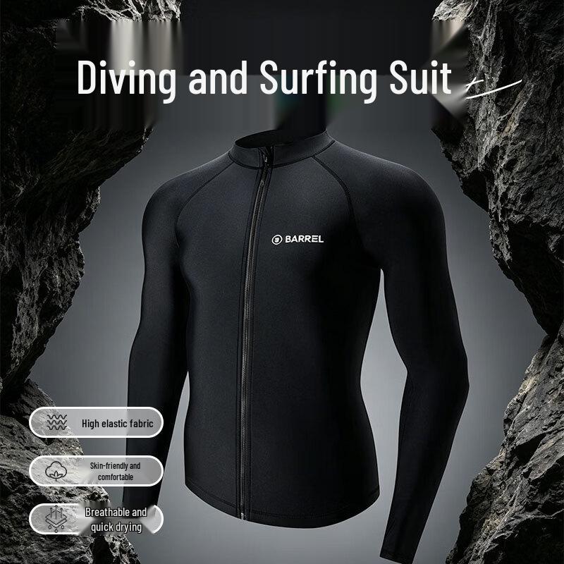 MSEASFREE Men s Split UV Protection Rash Guard Swimwear 2XL