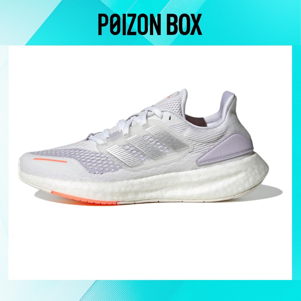 

кроссовки Female adidas Pureboost 22 Running shoes HQ1420