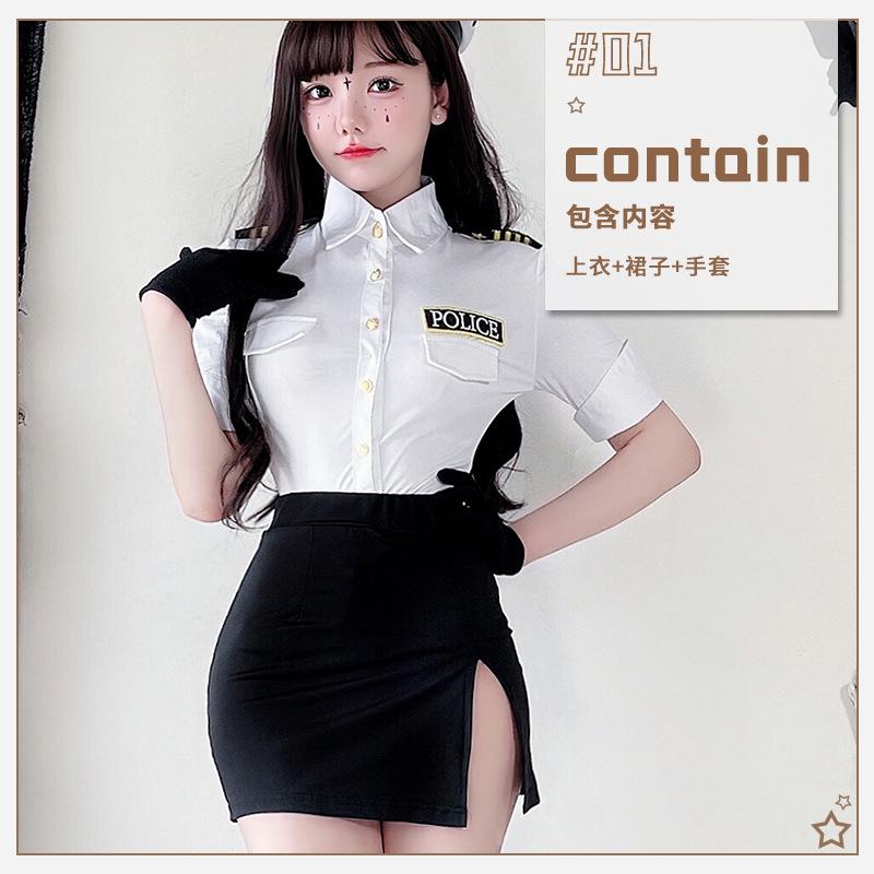 Sexy police instructor uniform police costume nightclub stewardess hip skirt suit cosplay