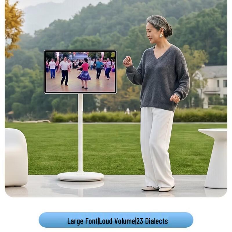 Skyworth F3Pro 32-inch 4K Portable Smart Display (CN version)