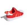 Adidas Superstar 360 J 'Solar Red' Q46312