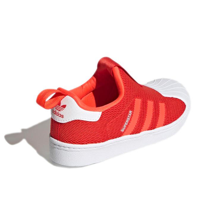 Adidas Superstar 360 J 'Solar Red' Q46312