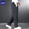 ROZ Men's Chenille Wide-Leg Casual Sports Pants