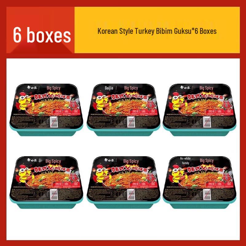 Baixiang Korean Spicy Chicken Instant Noodles