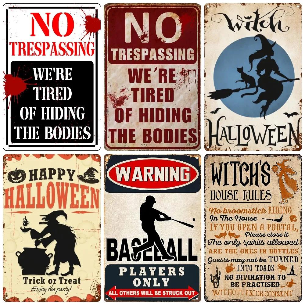 Vintage Witch Halloween Wall Art Poster, No Trespassing Metal Sign, Warning Tin Plates for Gift, Bar Party, Room Decoration WY68
