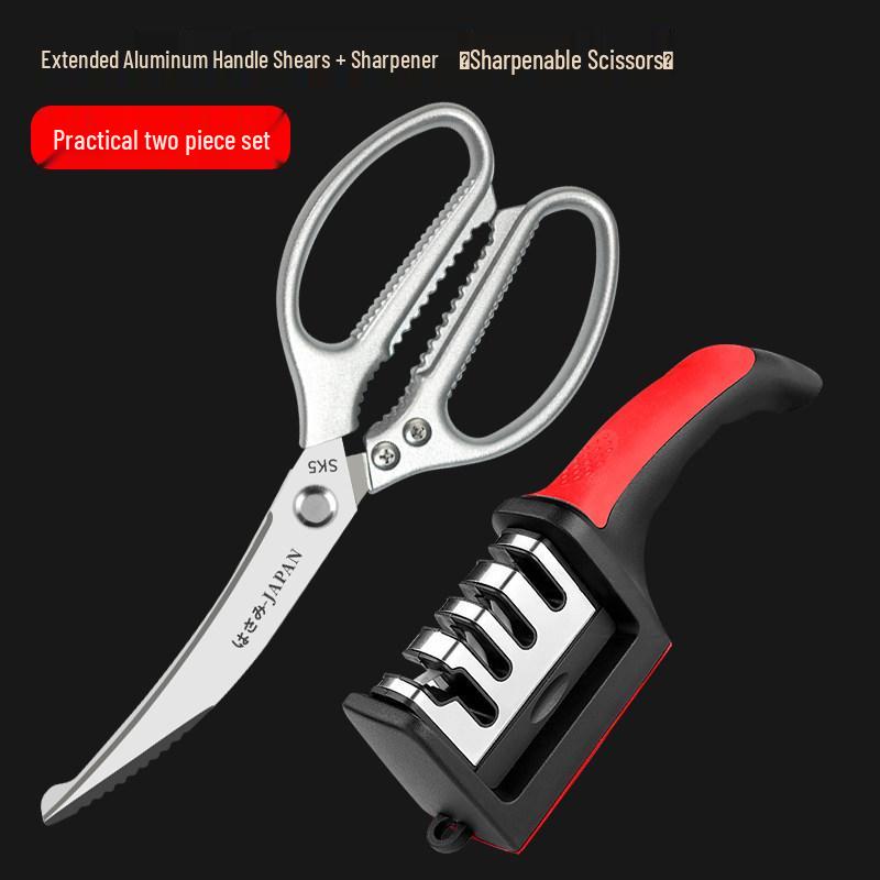 German-Style Commercial Kitchen Shears: Heavy-Duty Bone-Cutting and Multi-Use Food Scissors