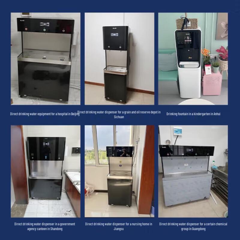 Xili Commercial Vertical RO Water Purifier & Dispenser