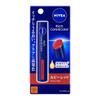 Nivea Rich Care & Color Lip Sheer Red 2 g – Feuchtigkeitsspendender Lippenstift für weiche, strahlende Lippen
