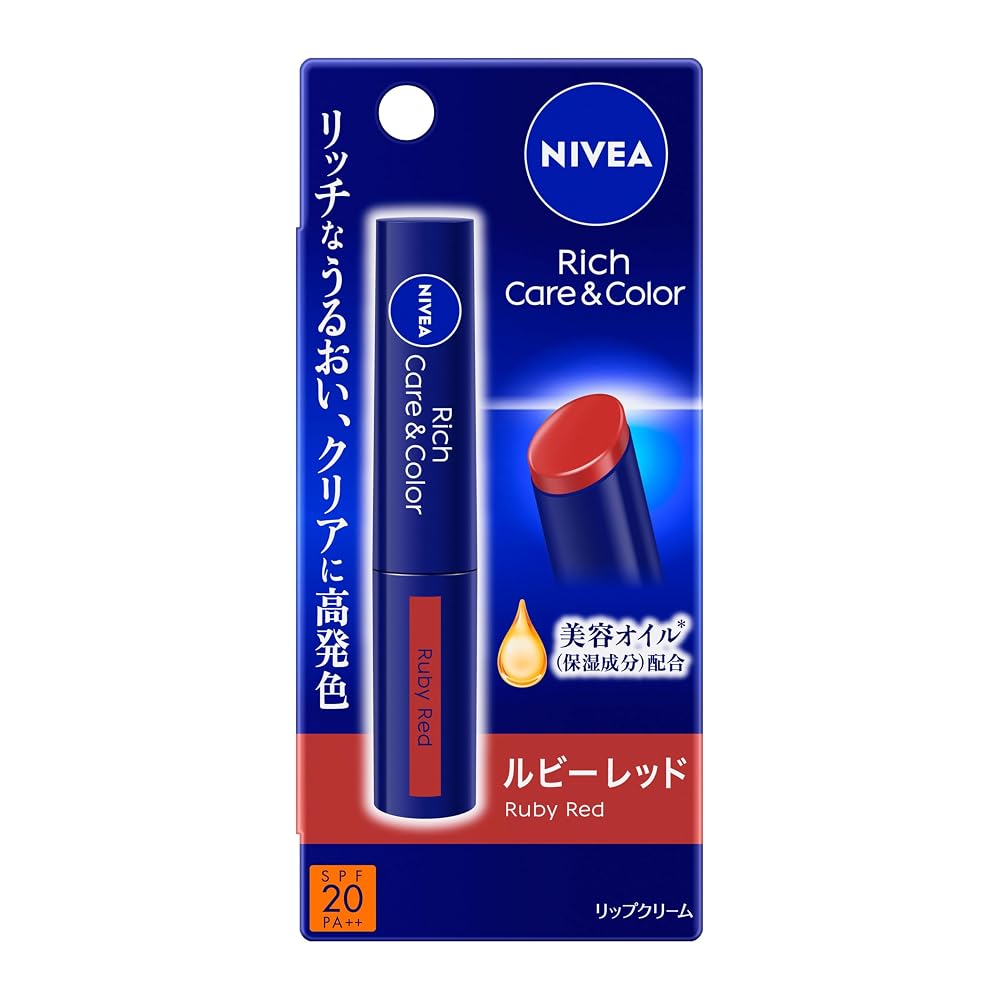 Nivea Rich Care & Color Lip Sheer Red 2g - Moisturizing Lipstick for Soft, Luminous Lips 2 (x 1)